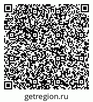 79267000390