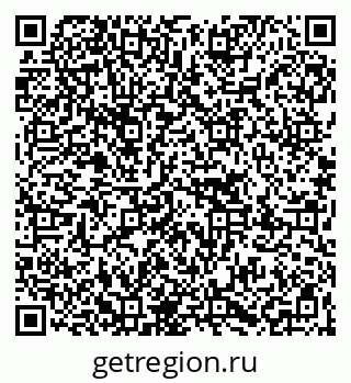 79267000396