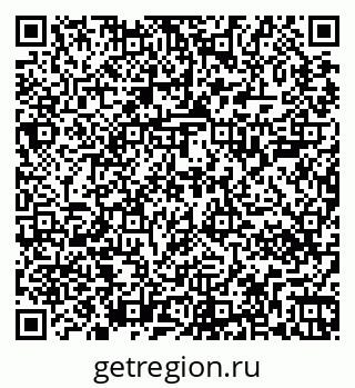 79267000398