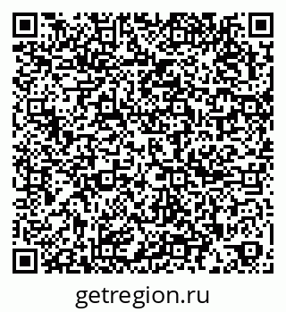 79267000406