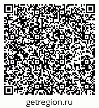 79267000414
