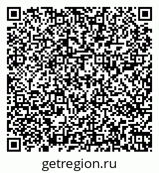 79267000417