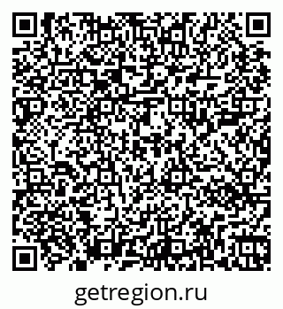 79267000419