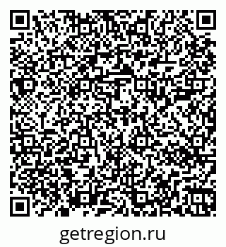 79267000421