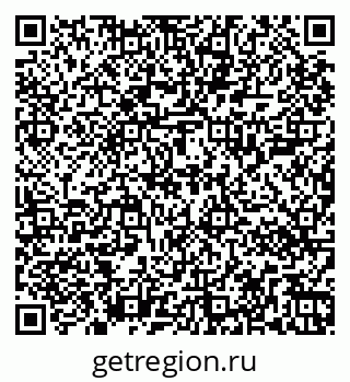 79267000426