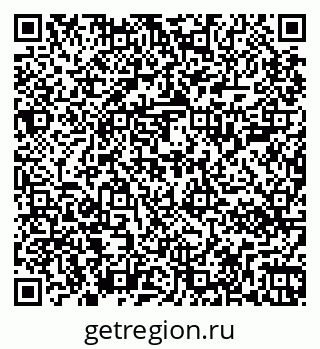79267000431