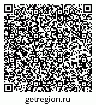 79267000433