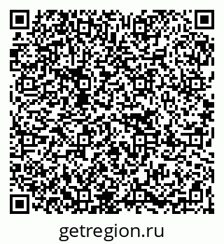 79267000470