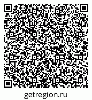 79267000473