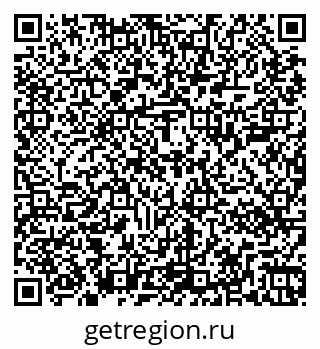 79267000480