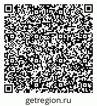 79267000481
