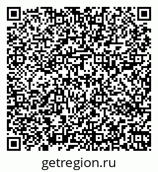 79267000482