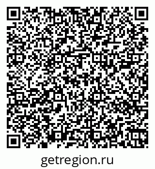 79267000485