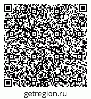 79267000486