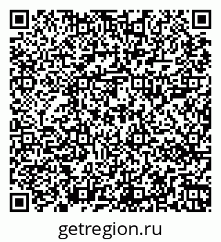 79267000487