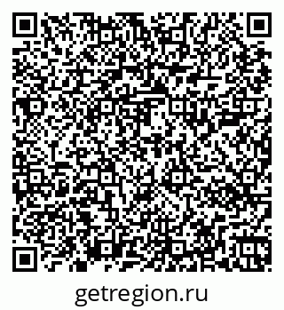 79267000489
