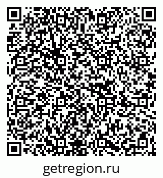 79267000491