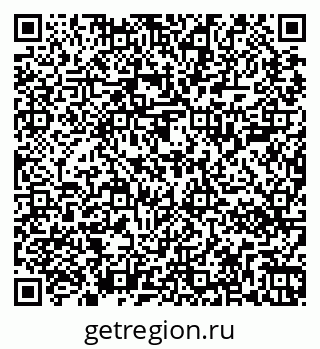 79267000494