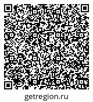 79267000496