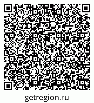 79267000497