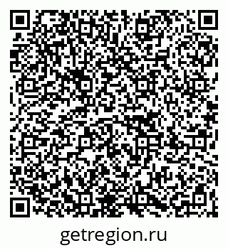 79267000498