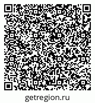 79267000499
