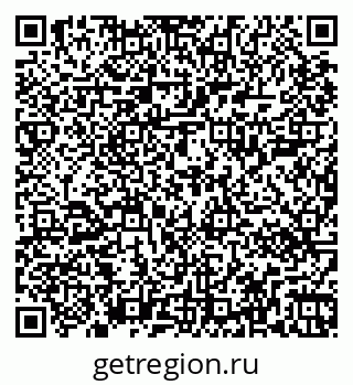 79267000501