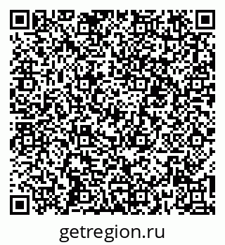 79267000506