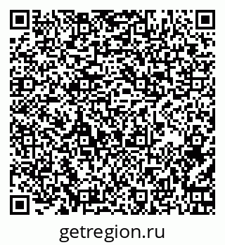 79267000509