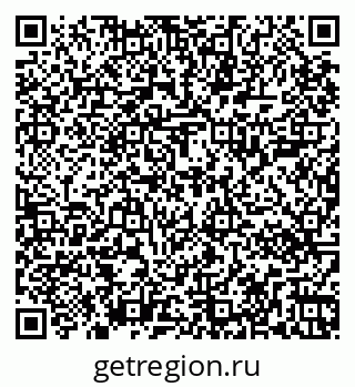 79267000523