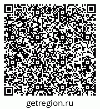 79267000529