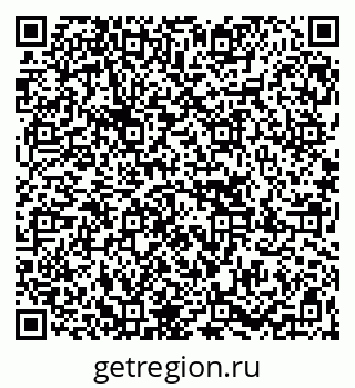 79267000532