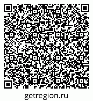 79267000534