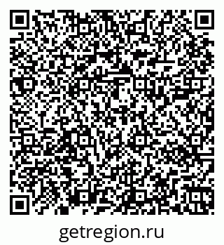 79267000540