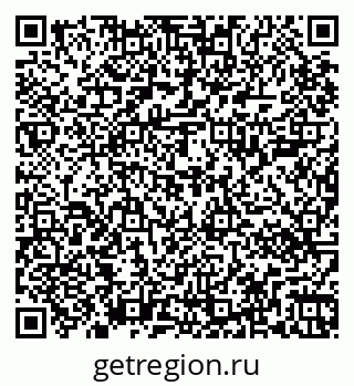 79267000541