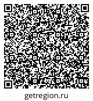 79267000546