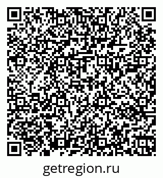 79267000549