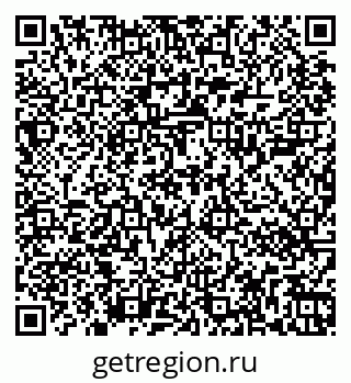 79267000556