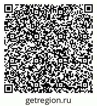 79267000558
