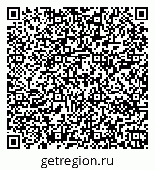 79267000559