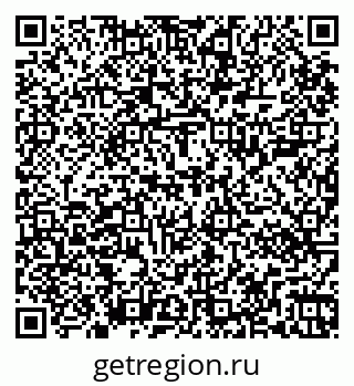 79267000561