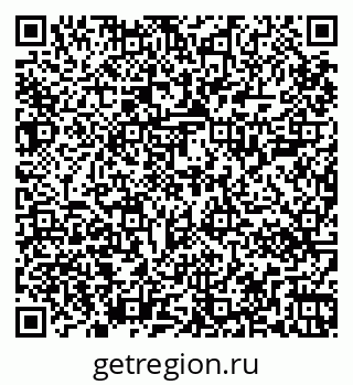 79267000563