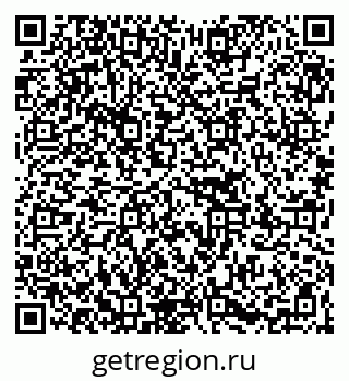 79267000564