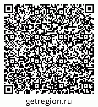 79267000565