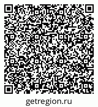 79267000574