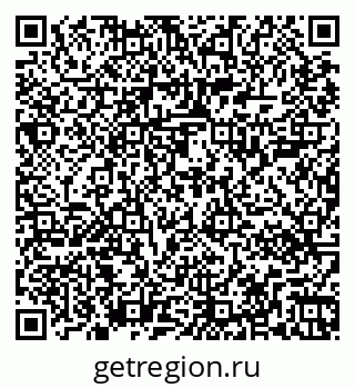79267000580