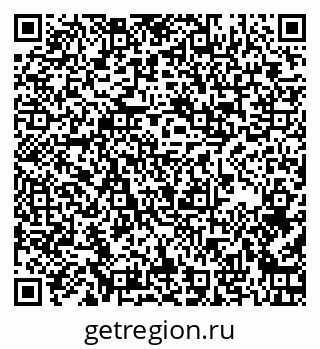 79267000584