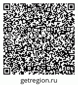 79267000590