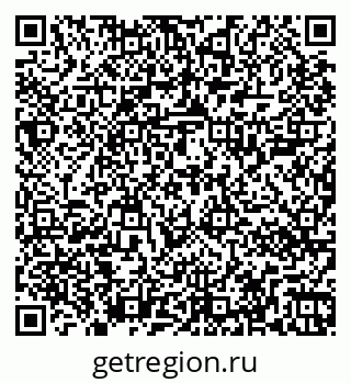 79267000600