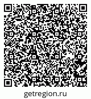 79267000602
